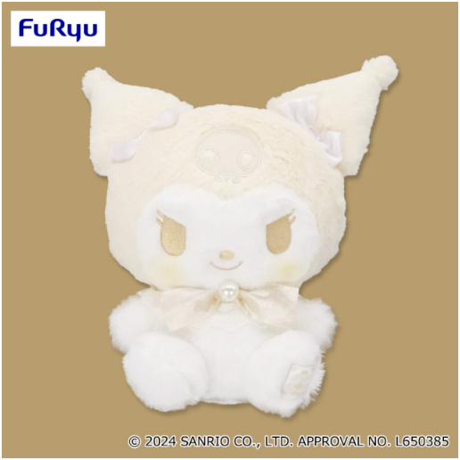 Kuromi Royal Milk Princess BIG Plush Toy