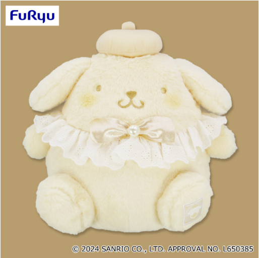 Pom Pom Purin Royal Milk Prince BIG Plush Toy