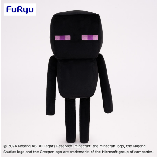 Minecraft Ultra Super BIG Plush Toy Enderman