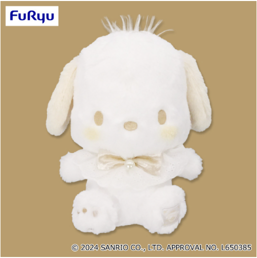 Pochacco Royal Milk Prince BIG Plush Toy