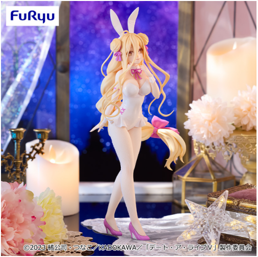 Date A Live BiCute Bunnies Figure - Mukuro Hoshimiya