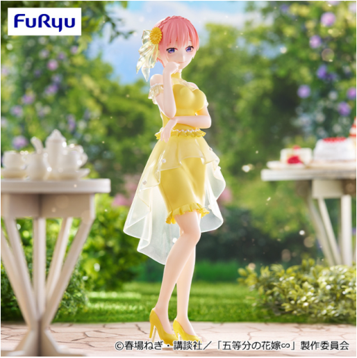 The Quintessential Quintuplets Trio-Try-iT Figure - Ichika Nakano Pastel Dress