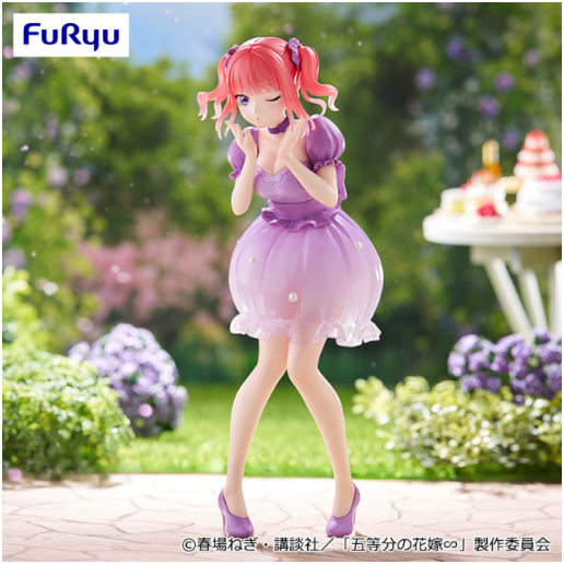 The Quintessential Quintuplets Trio-Try-iT Figure - Nino Nakano Pastel Dress