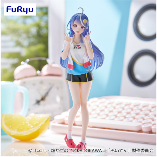 VTuber Legend - Trio-Try-iT Figure - Shuwa-chan