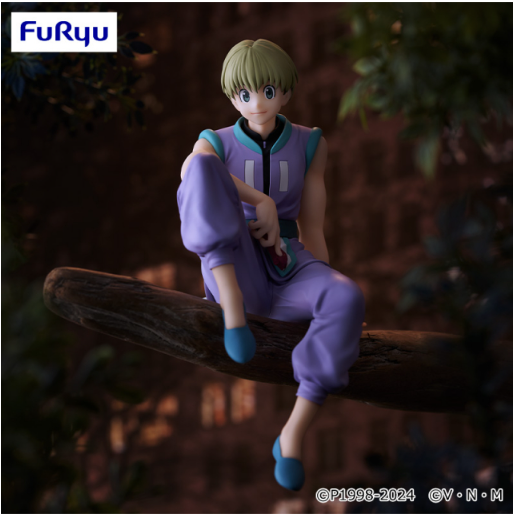 Hunter x Hunter Noodle Stopper Figure - Shalnark