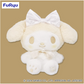 My Melody Royal Milk Princess BIG Plush Toy