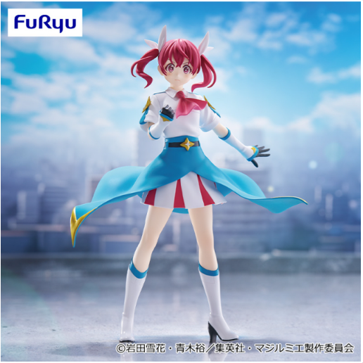 Magilumiere Co. Ltd. - Trio-Try-iT Figure - Kana Sakuragi -