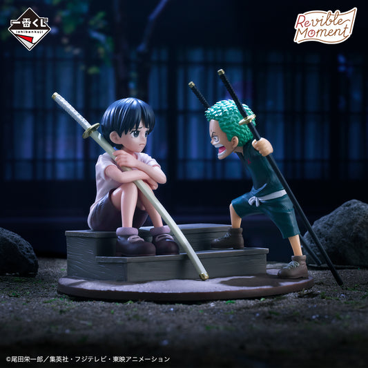 ONE PIECE - ROAD TO DAWN - Tracks of Adventure - Revible Moment - Roronoa Zoro & Kuina [Ichiban-Kuji Prize C]