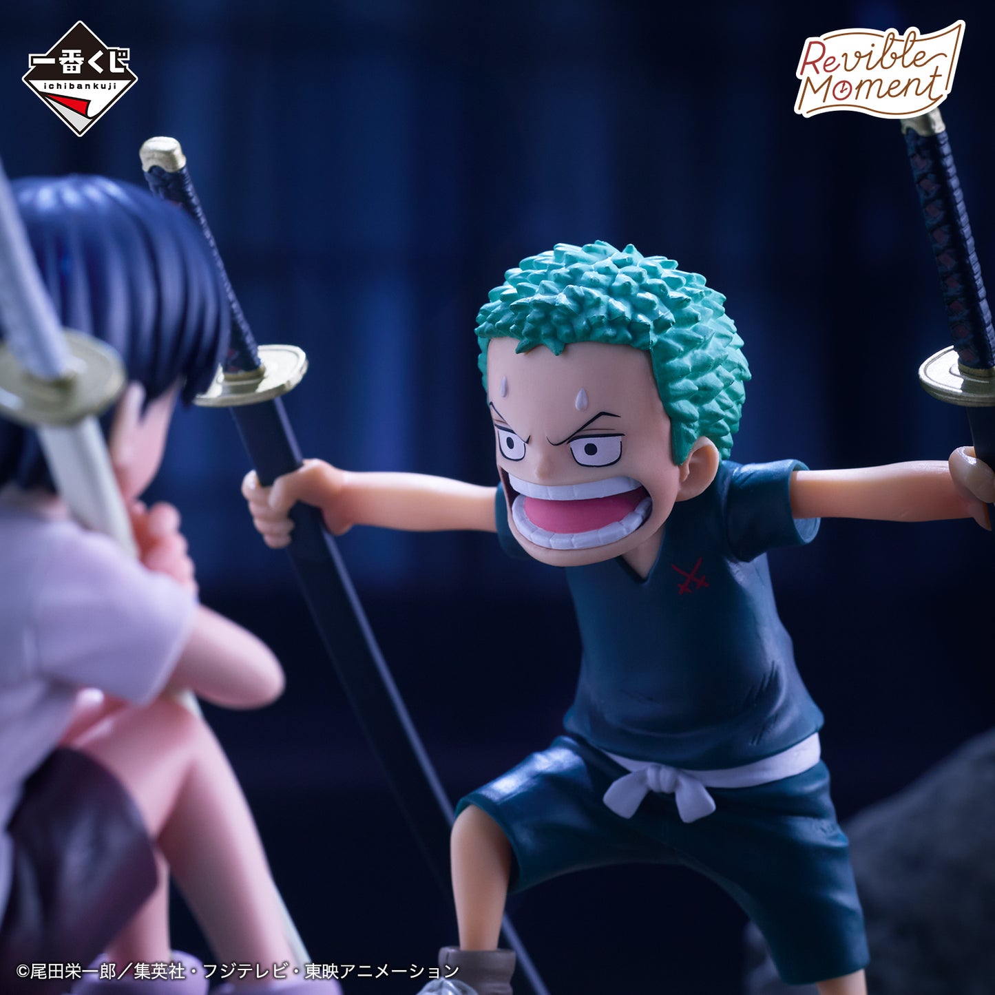 ONE PIECE - ROAD TO DAWN - Tracks of Adventure - Revible Moment - Roronoa Zoro & Kuina [Ichiban-Kuji Prize C]