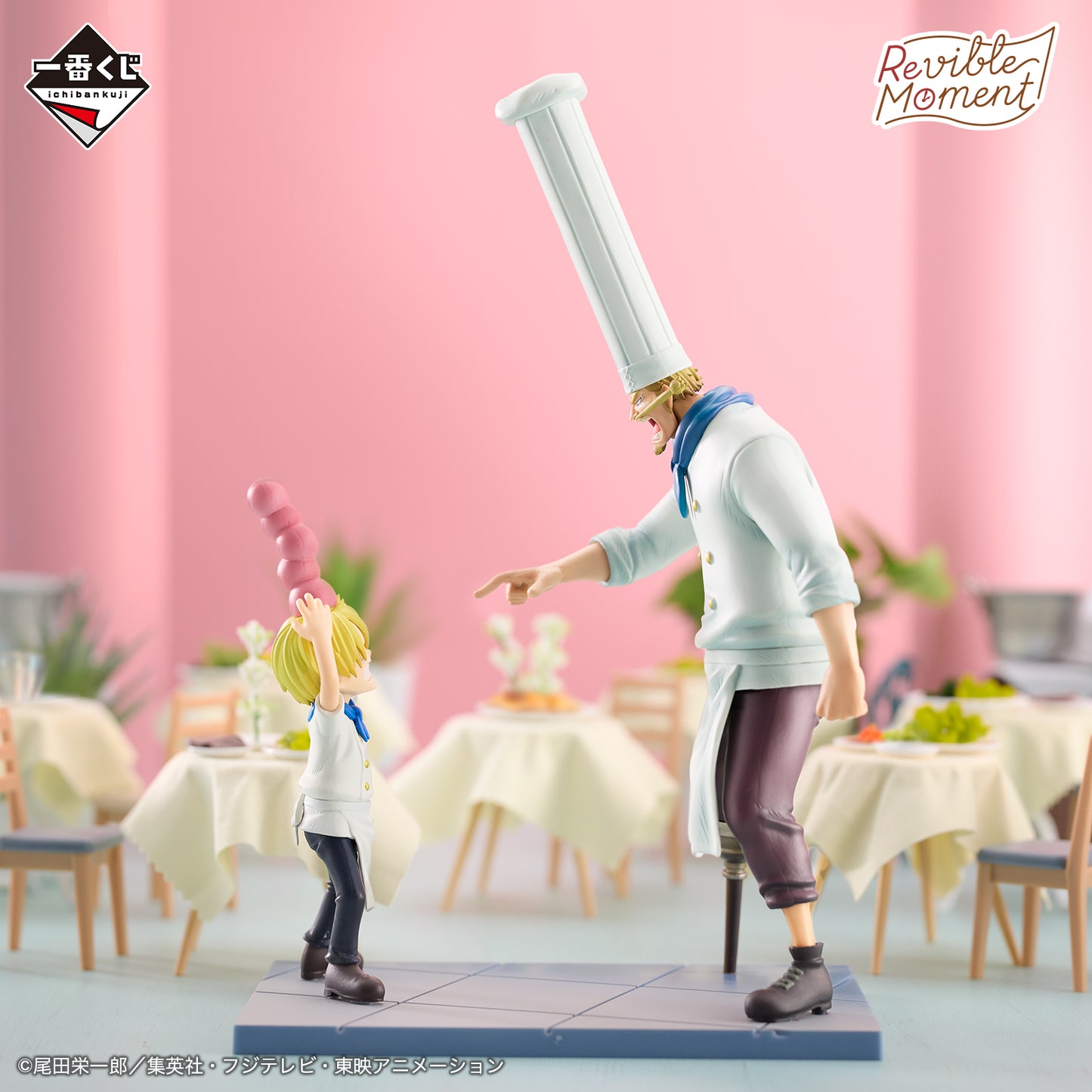 ONE PIECE - ROAD TO DAWN - Tracks of Adventure - Revible Moment - Sanji & Zeff [Ichiban-Kuji Prize D]