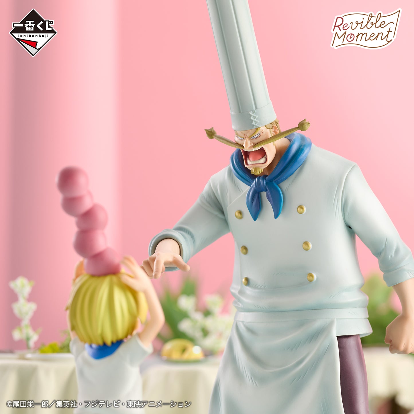 ONE PIECE - ROAD TO DAWN - Tracks of Adventure - Revible Moment - Sanji & Zeff [Ichiban-Kuji Prize D]