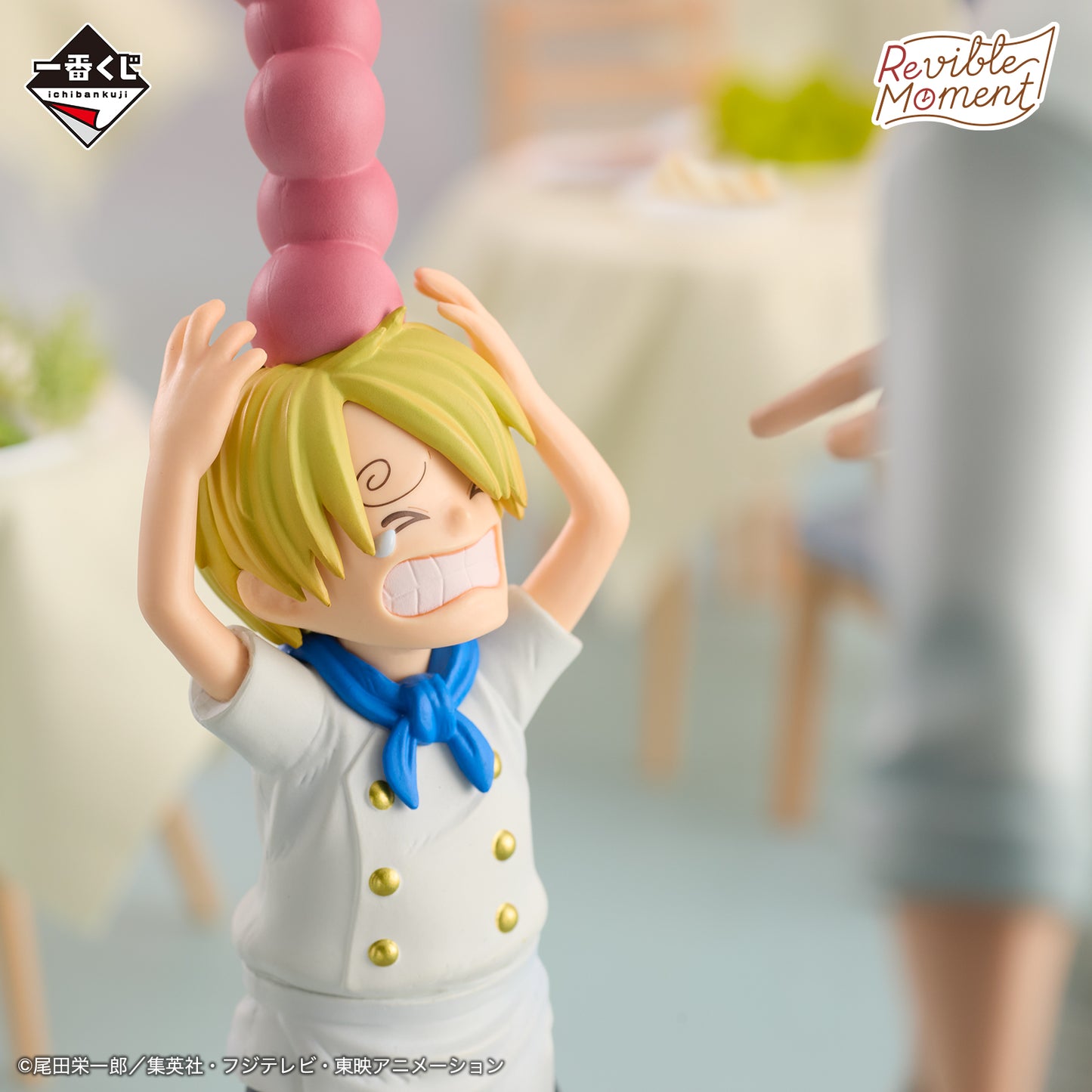 ONE PIECE - ROAD TO DAWN - Tracks of Adventure - Revible Moment - Sanji & Zeff [Ichiban-Kuji Prize D]