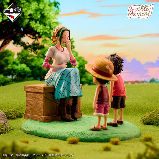 ONE PIECE - ROAD TO DAWN - Tracks of Adventure - Revible Moment - The Sculptor King: Memories of Foosha Village Last One Ver. [Ichiban-Kuji Last One Prize]