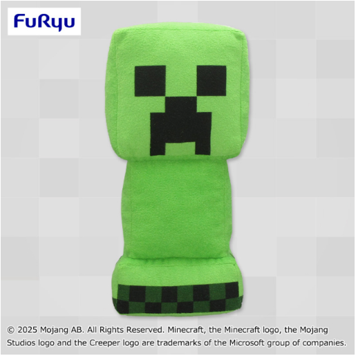 Minecraft Fluffy Creeper Big Plush Toy