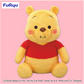 Winnie the Pooh FukuFuku Chubby Cheeks Ultra Super Big Plush Toy