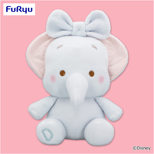 Dumbo Milky Boa Ear-Tie Super Big Plush Toy