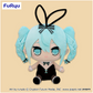 Hatsune Miku Kyurumaru Big Plush - rurudo Ver.