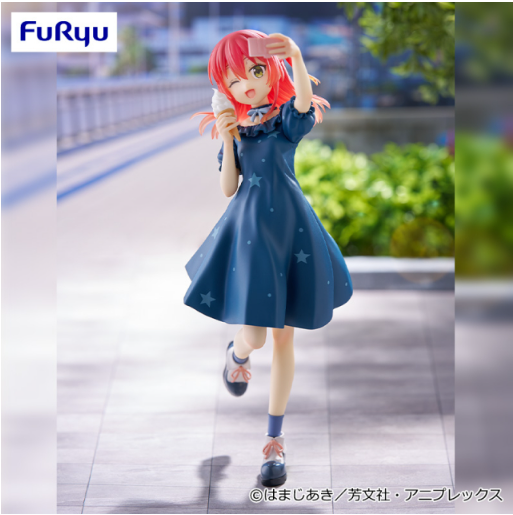 BOCCHI THE ROCK! Trio-Try-iT Figure - Ikuyo Kita