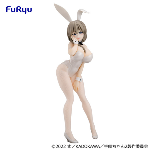 Uzaki-chan Wants to Hung Out! BiCute Bunnies Figure - Tsuki Uzaki White Pearl Ver.