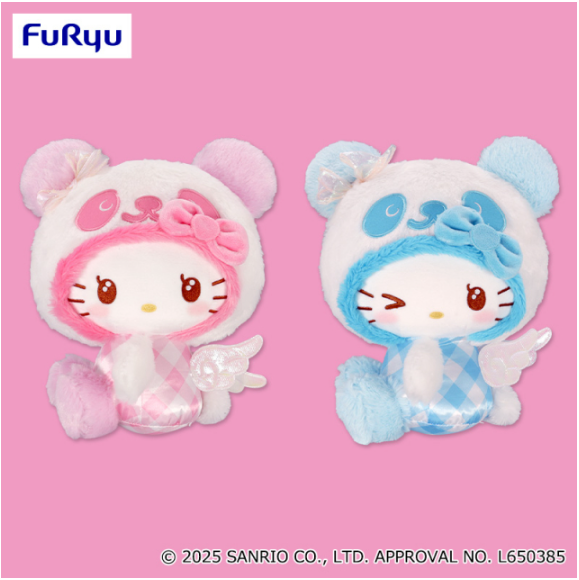 Hello Kitty Emo-cute ♡ Angel BIG Plush Toy Pink Ver., Stuffed Animals, animota