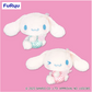 Cinnamoroll Emo-cute ♡ Angel BIG Plush Toy Pink Ver., Stuffed Animals, animota