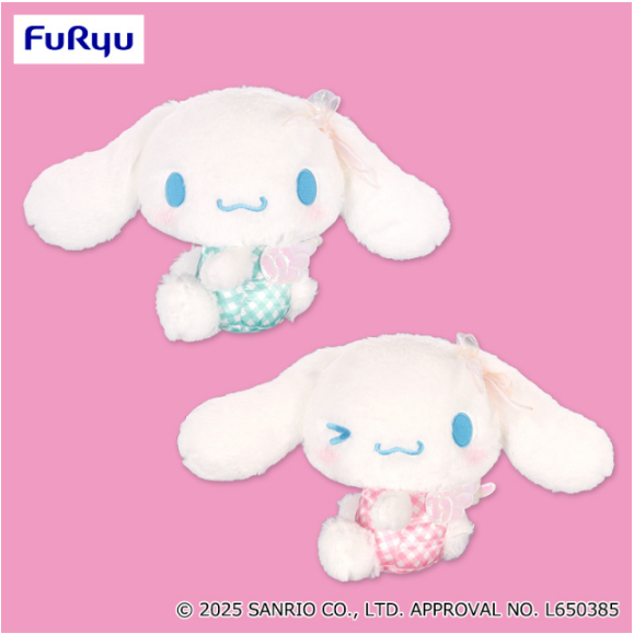 Cinnamoroll Emo-cute ♡ Angel BIG Plush Toy Pink Ver., Stuffed Animals, animota