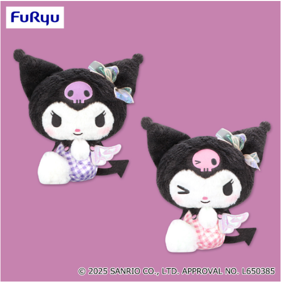 Kuromi Emo-cute ♡ Angel BIG Plush Toy Purple Ver., Stuffed Animals, animota