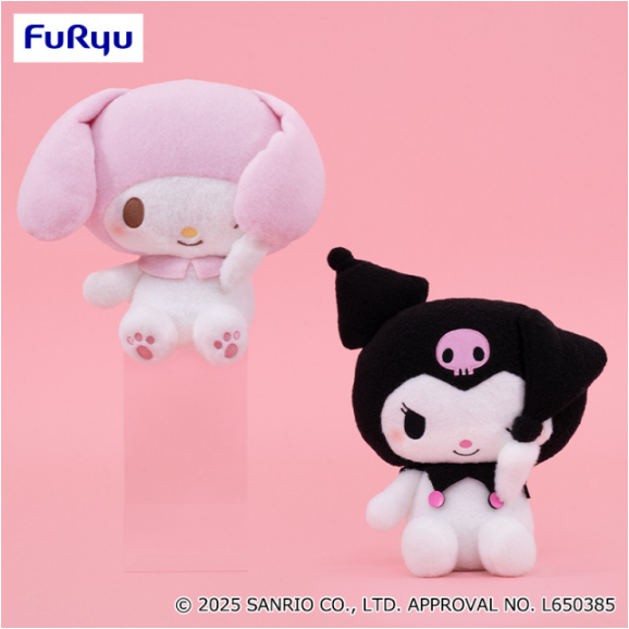 Kuromi Hiding Face BIG Plush Toy, Stuffed Animals, animota