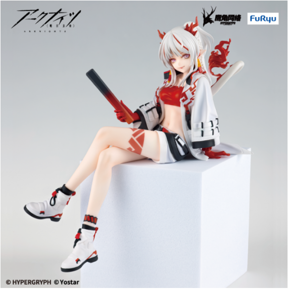Arknights Noodle Stopper Figure - Nian, Action & Toy Figures, animota