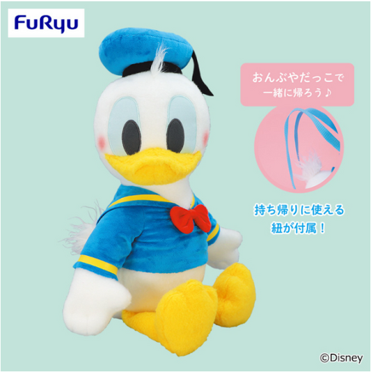 Donald Duck V-BIG Plush Toy, Action & Toy Figures, animota