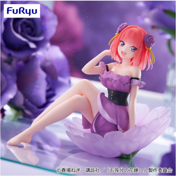 The Quintessential Quintuplets ∽ Bloo-me! - Nino Nakano, Action & Toy Figures, animota
