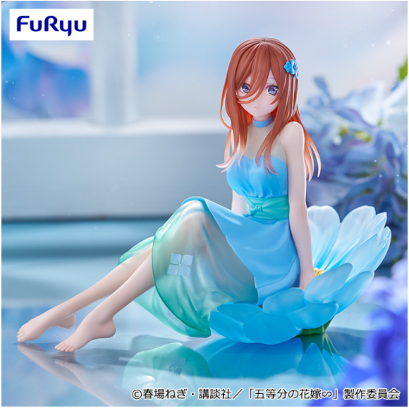 The Quintessential Quintuplets ∽ Bloo-me! - Miku Nakano, Action & Toy Figures, animota