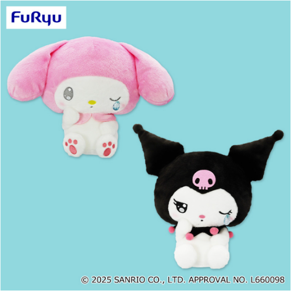 My Melody Downcast Rainy BIG Plush Toy, Stuffed Animals, animota