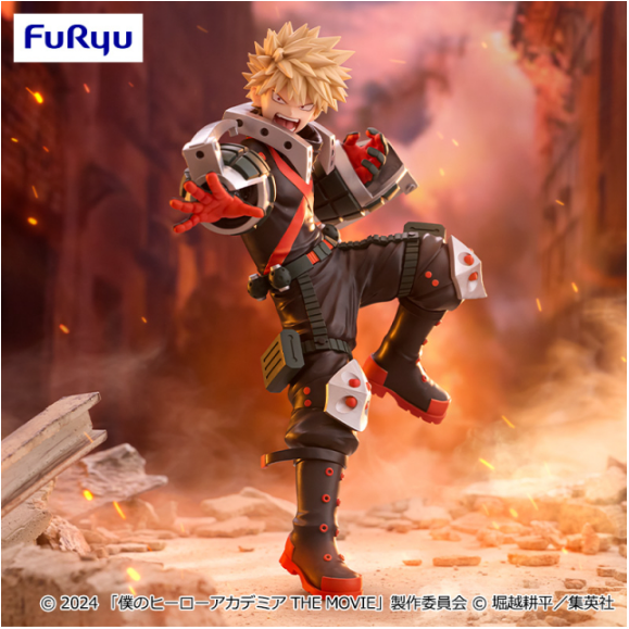My Hero Academia: You're next Trio-Try-iT Figure - Katsuki Bakugo, Action & Toy Figures, animota