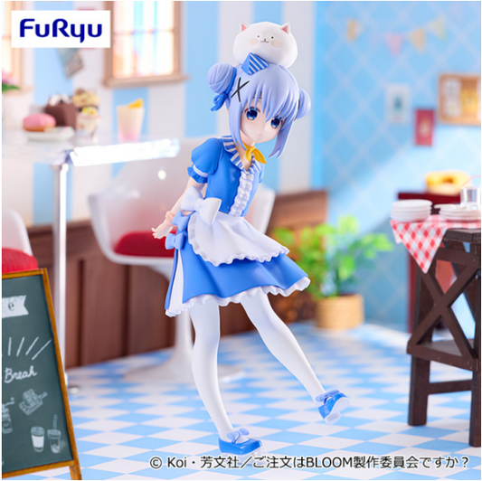 Is the Order a Rabbit? BLOOM Trio-Try-iT Figure - Chino・American Diner Ver., Action & Toy Figures, animota