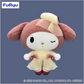 My Melody Classical Bride BIG Plush Toy, Stuffed Animals, animota
