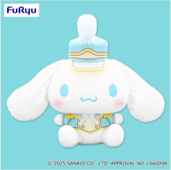 Cinnamoroll Ichigo Shinbun Issue No.613 Collaboration BIG Plush Toy, Stuffed Animals, animota