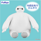 Baymax COOL Super BIG Plush Toy, Stuffed Animals, animota