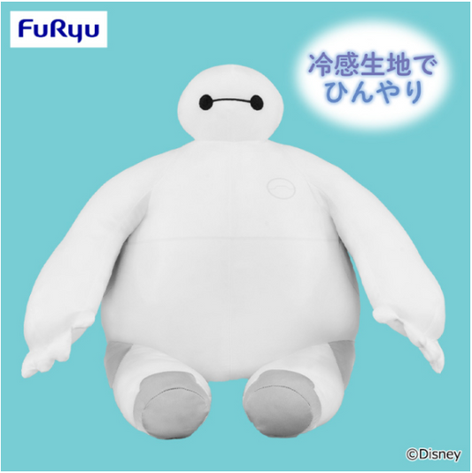 Baymax COOL Super BIG Plush Toy, Stuffed Animals, animota