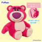 Toy Story Lotso V-BIG Plush Toy, Stuffed Animals, animota
