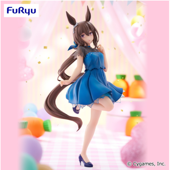Uma Musume: Pretty Derby Trio-Try-iT Figure - Admire Vega, Action & Toy Figures, animota