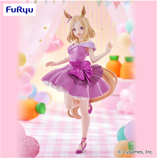 Uma Musume: Pretty Derby Trio-Try-iT Figure Narita Top Road