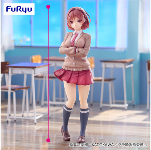 I Got Married to the Girl I Hate Most in Class Trio-Try-iT Figure - Akane Sakuramori