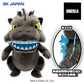 GODZILLA Deformed Plush Toy BIG2 Godzilla (2023)