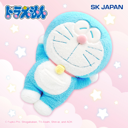 Doraemon Sleeping Fluffy Super BIG Cushion