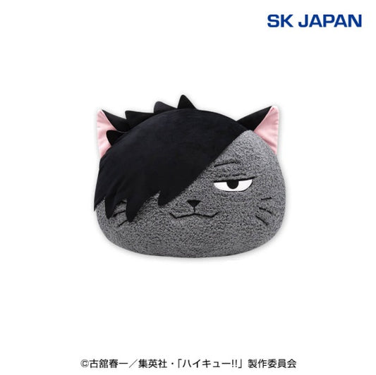 Haikyuu!! ! Animal BIG Plush Toy 2 Tetsurō Kuroo