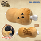 Monster Hunter Well-Done Steak BIG Cushion
