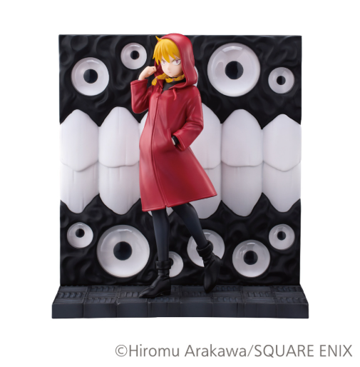 Daemons of the Shadow Realm - Ravitier -Plus- Figure - Gabu-chan Composed Ver. [TAITO-Kuji Online Plus Prize A]