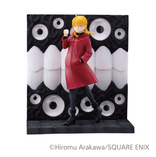Daemons of the Shadow Realm - Ravitier -Plus- Figure - Gabu-chan [TAITO-Kuji Online Plus Prize B]