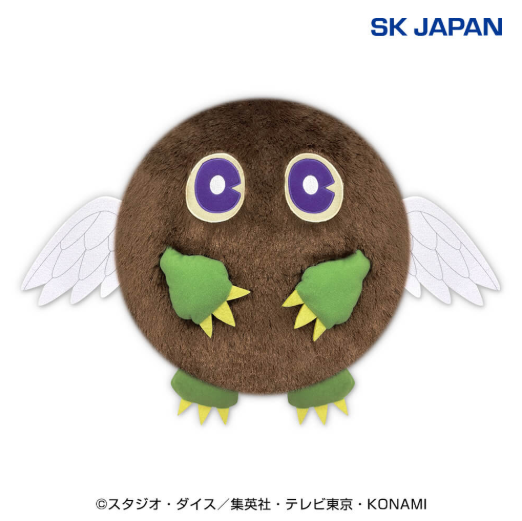 Yu-Gi-Oh! Duel Monsters GX Winged Kuriboh Fluffy BIG Plush Toy